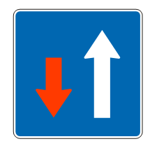 Prvenstvo prolaza u odnosu na vozila iz suprotnog smera(III-1)