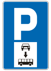Parkiraj i vozi se(III-33.1)